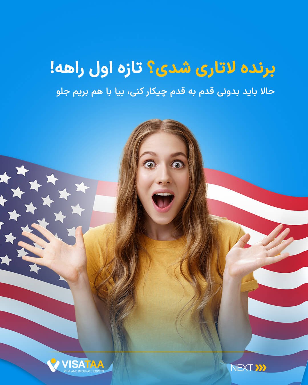 سوشیال مدیا و هویت بصری