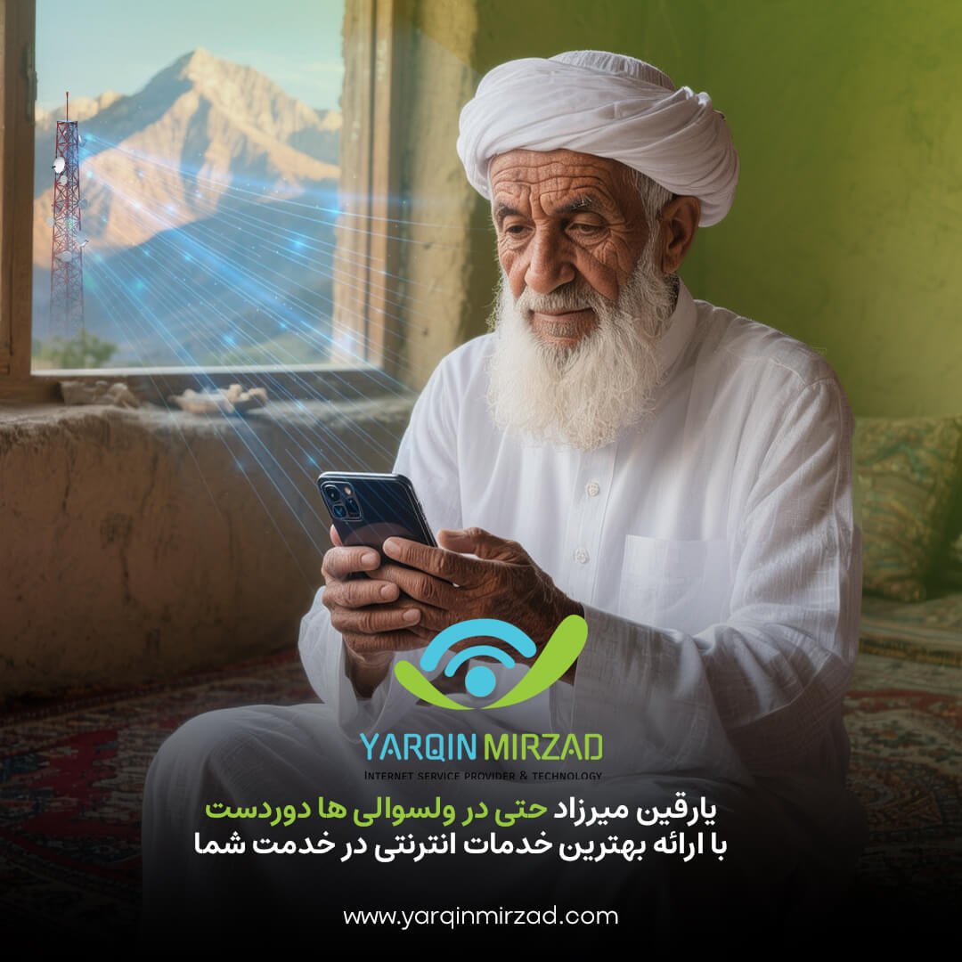 هویت بصری  و سوشیال مدیا